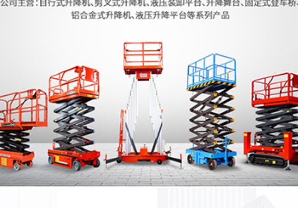 杜集​出口成为核心增长引擎