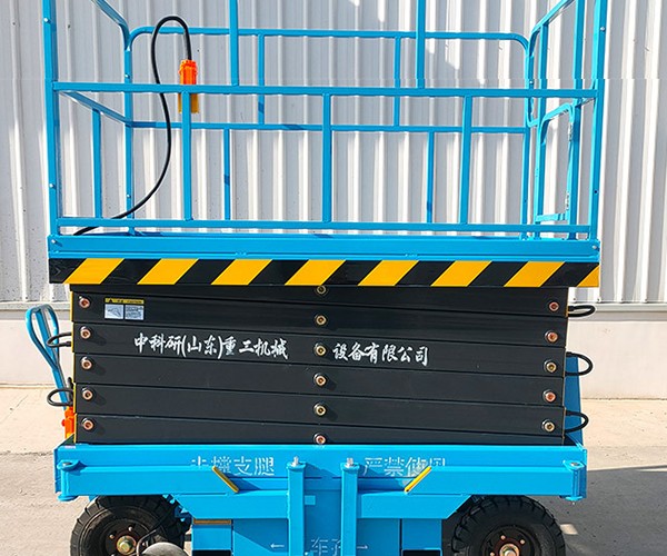 杜集自行走升降机